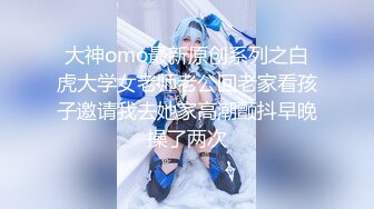 【疯狂露出私_密流出】肥臀反_差母G婷『Gxmm』最新重磅流_出 各种户外露出 野Z偷情淫语内射 (1)