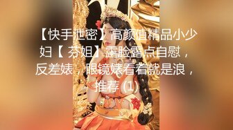 【超人气❤️台妹】娜娜✨ 极品蜜汁白虎神鲍女神 性感人妻勾引修理工 绝美蜜鲍羞耻后入 汁液狂流淫媚至极 内射软嫩小穴