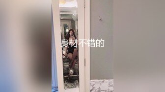 91茄子.女仆装穿给老公看缺被外卖员占了便宜-糖糖