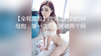 骚熟女给大哥找个年轻小妹一起玩双飞，全程露脸进门扒光衣服揉奶玩逼，69口交大鸡巴各种体位激情爆草浪叫