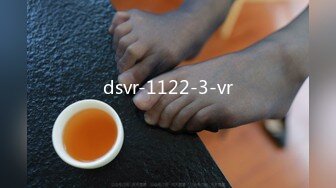 dsvr-1122-3-vr