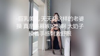 MCY0237 麻豆传媒 恋爱盲盒开到骚人妻 凌薇