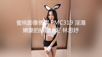 天美抖阴旅行射 DYTM011 第十一站 走进湖北黄鹤楼