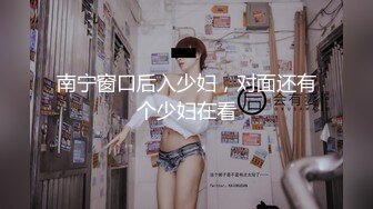 -唯美女同大片 带上黑色假JJ激情啪啪 不要错过