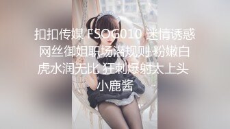 骚货老婆，来个一起草