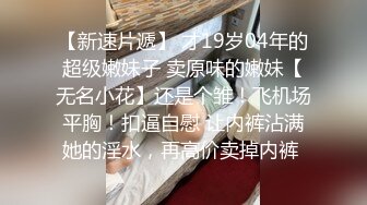 济南春节假期，调教女友特别享受