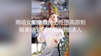 气质女优的!