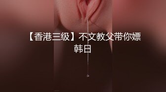 【新片速遞】   商场女厕偷拍两服务员 蘑菇头出来马尾辫要进 一个逼肥一个瘦 一个唇大一个小