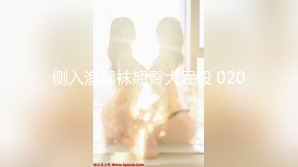 【新速片遞】  2023精选RKQ系列❤️ 商超户外偷拍各路性感美女裙底风光推购物车美女漏出半个逼