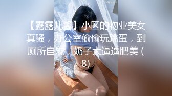 【新片速遞】YX校园系列 短牛仔裙清新小美女❤️穴边的毛从淡绿丁字裤窜出来了