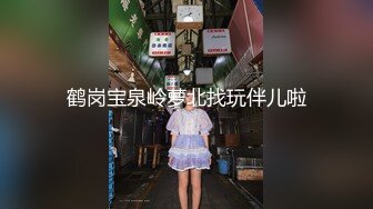 【无码】極道の美妻,第二話：夫との激しい愛物語