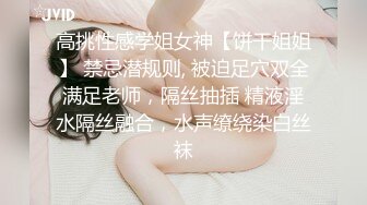 国产AV 精东影业 JDSY035 绿帽老公性无能叫兄弟操妻子 米娅