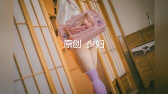 3/7最新 妹妹白嫩奶子极品肥穴手指扣弄掰穴特写超紧致VIP1196