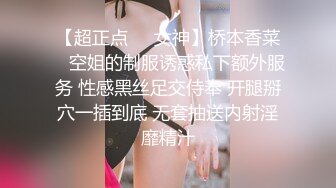 ✿性感骚货小母狗✿超极品身材反差尤物〖小薇〗不以淫荡示天下 但求风骚动世人，矝持端庄的秀丽女神淫荡自拍2