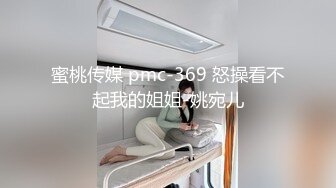 娇小玲珑的少妇被强行插入瞬间停止反抗并享受奸淫 水宜方 按摩系列