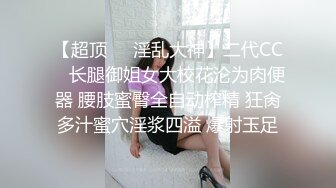 腹部纹身_我想操你_泰国骚女「Mxxn」OF私拍 丰满身材性感脐钉大面积纹身【第二弹】