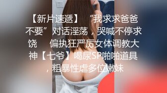 漂亮少妇穿开档肉丝情趣衣 被大鸡吧无套输出 内射无毛肥鲍鱼