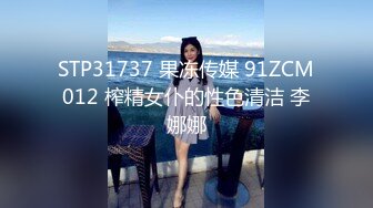  双飞熟女阿姨 吃鸡深喉啪啪 轮流无套输出 内射 喷水 阿姨就是败火啊 奶大鲍鱼嫩