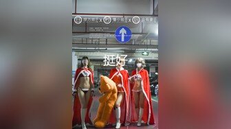 (sex)20230604_粉色情人