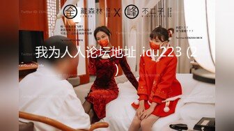 ❤️九头身顶级反差女神！推特暗黑风SM情侣【msgcp】私拍，被像母狗一样拎着绳子舔舐酸奶啪啪调教