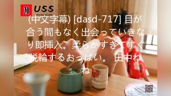 饑渴眼鏡熟女人妻與黑大屌小哥居家偷情私會啪啪 主動吃雞巴口硬上位騎乘扭動 無套內射中出 高清原版