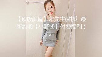 （原创）朋友的老婆边吃边自慰