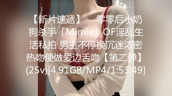 【OnlyFans】【逃亡】国产女21岁小母狗优咪强制高潮，拍摄手法唯美系列，调教较轻，视频非常好，女的也够漂亮 81