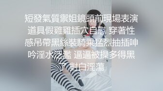 多位漂亮的大屁股美女⭐最完美的角度 (1)