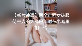 SG宝儿微信福利 (73)