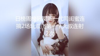 ★☆福利分享☆★高颜芭蕾舞姬顶级身材一字马舞蹈系女神【胡桃夹子】私作裸舞紫薇高难度体操姿势打炮，简直爽爆了 (1)