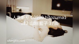 淫妻绿帽拉满，顶级绿奴视角，将淫妻3p拍成艺术的夫妻MaryBarrie超清合集，非常值得收藏品鉴【110v】 (33)