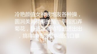 留学生美女性爱视频流出 全程后入被入戏高潮脸 最后被颜射