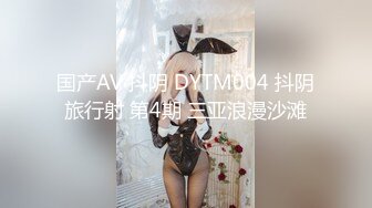 麻豆传媒女神乱爱MSD-071《少爷的乖女仆》无套操干湿润骚穴 清新女神袁子仪