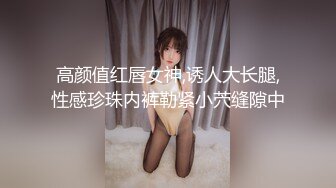 泡芙小姐-4