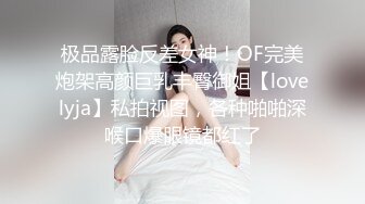 爱豆传媒IDG5449西门大官人迷奸小金莲