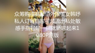 温柔倩倩 深水炸弹 巴拉豆