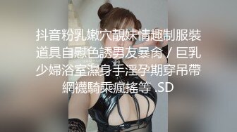 性感身材牛仔裤萌妹子