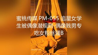 商场女厕偷拍白衣美女的小黑鲍