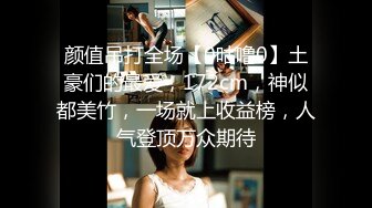 【香蕉视频】xjx-0164 女奴小猫咪榨乾主人最後一滴