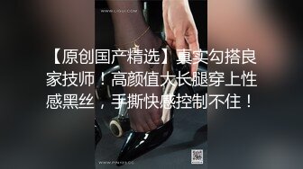 耐操害羞的大四妹子