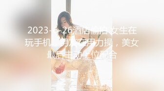 91大神shamo110与小女友 居家版-小女友生活视频到做爱全过程 -1080P原版