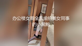 天堂系列最新豪華巨制,淘寶小嫩模完美約會(VIP)