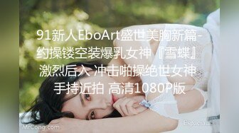 《最新顶流资源》高人气PANS女神小姐姐【圆圆+小宁+思思+果汁】私拍露奶露逼绳艺小宁的阴毛无敌摄影师对白是亮点 果汁