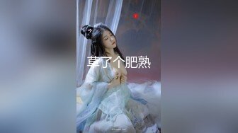 无水印源码自录--【别再叫我妈妈  】大奶子少妇，高潮迭代，淫水四溅，黑丝、5月18号-6月5号 合集【43V】 (17)