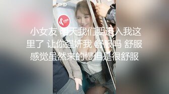 夫妻感情破裂的大学同学，成了我的炮友，真实良家女