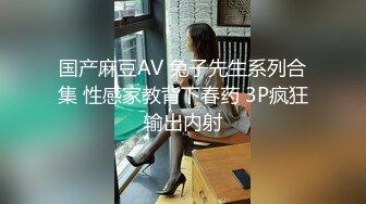 广西02年的小太妹，为了给哥哥的鬼火摩托车上新添几个酷炫彩灯无奈直播赚钱