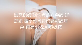 甜美白衣外围妹子 有点紧张坐在身上舌吻互摸 近距离拍摄深喉口交 后入上位骑坐猛操