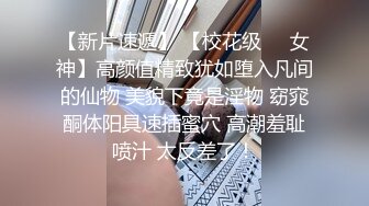 推特网红【小兔子】私拍 群P公交车男人的泄欲工具