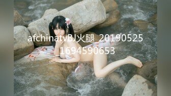 SA国际传媒SAKY-012超喜欢大肉棒的痴女家教-钟宛冰