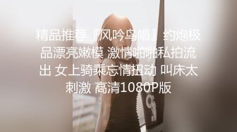 清纯学妹JK制服白色过膝袜 窗台边上口交后入唯美性爱 这样的妹子做女朋友好不好？